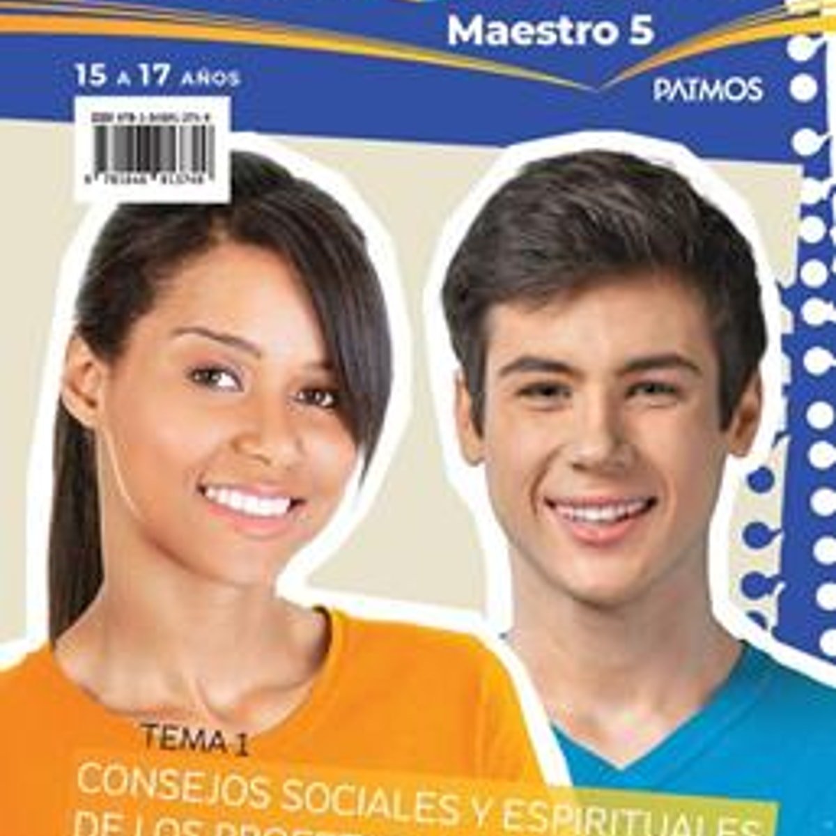 Estudios Biblicos Para Jovenes Lifeway/ Lider 1 Estudios Biblicos Para Jovenes Lifeway/ Lider