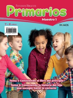 Primarios Maestro-Visuales Alumno/ Conociendo El Libro Del Principio ED