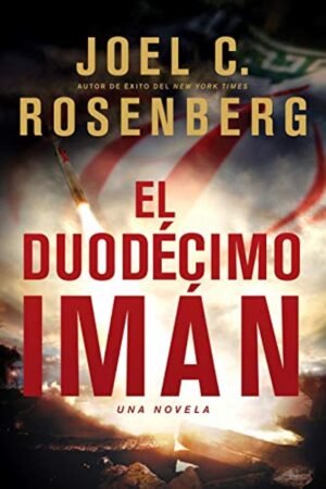 El Duodécimo Imán