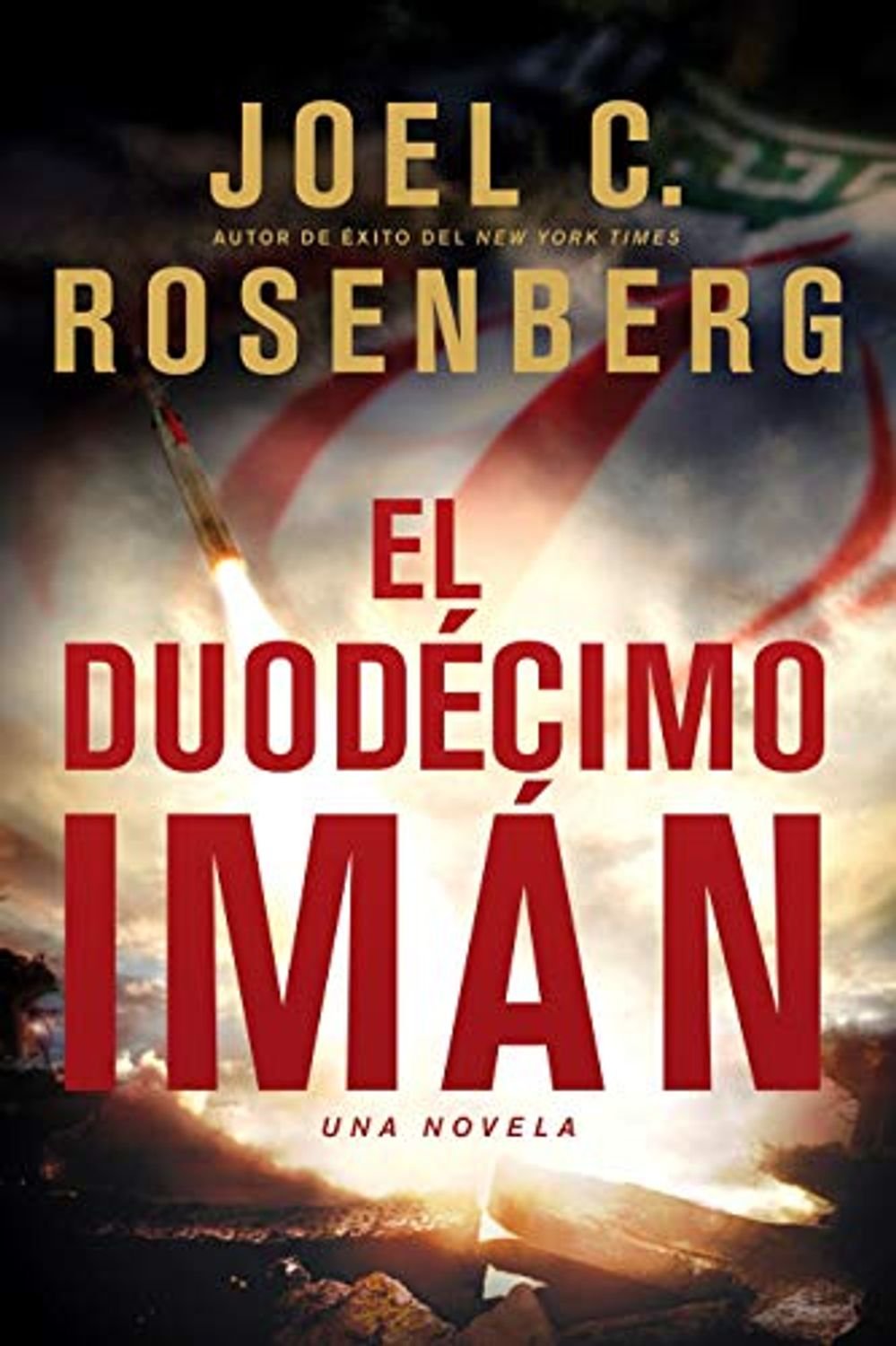 El Duodécimo Imán 1 El Duodécimo Imán