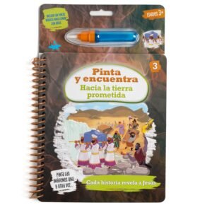 Libro Pinta y encuentra – Proyecto evangelio: Semestre 2 Parte 3 – Lifeway Kids