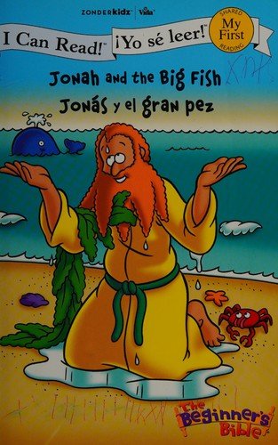 Jonah And The Big Fish 1 Jonah And The Big Fish