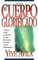 Cuerpo Glorificado