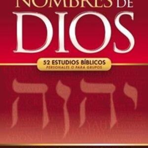 Libro Los Nombres De Dios - Ann Spangler