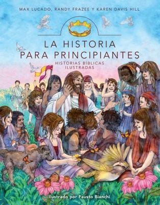 La Historia para Principiantes 1 La Historia para Principiantes