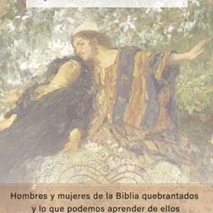 Lejos De Ser Perfectos