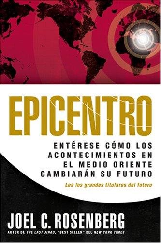 Epicentro/Enterese Como Los Acontecimientos En Medio Oriente Cambiaran Su Futuro 1 Epicentro/Enterese Como Los Acontecimientos En Medio Oriente Cambiaran Su Futuro
