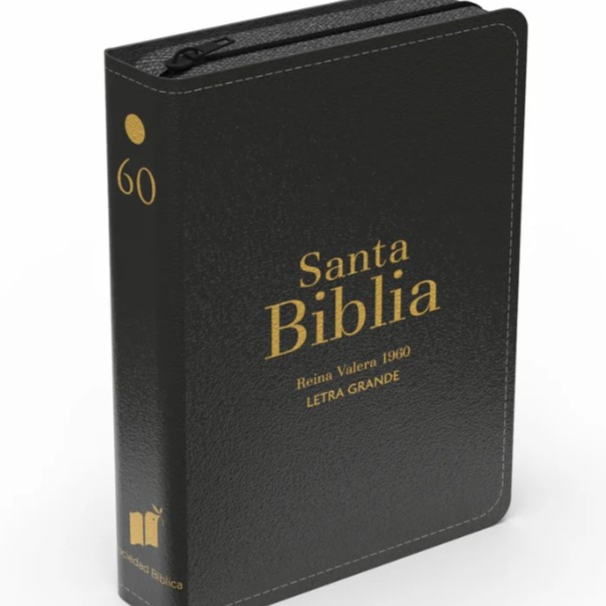 RV60 Biblia Letra Súper Gigante marrón, símil piel con índice y solapa con imán/BH 1 RV60 Biblia Letra Súper Gigante marrón, símil piel con índice y solapa con imán/BH