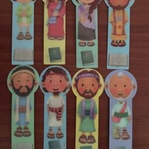 Separador En 3D Para Niños/Temporada B