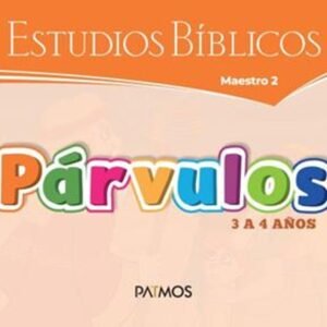 Parvulos Visuales/ 1-2025 Escuela Dominical