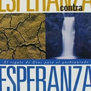 Poder Del Espiritu Santo/El