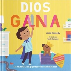 Dios Gana