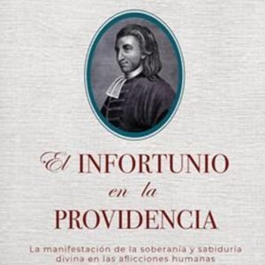 Infortunio en la Providencia / El