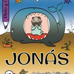 Pinto Y Creo: Jonas