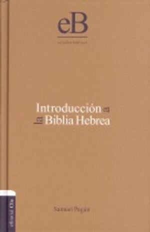 Introducción a la Biblia Hebrea