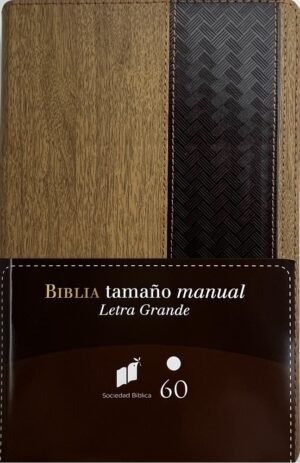 Biblia RVR 1960 Letra Grande Tamaño Manual Marrón Madera