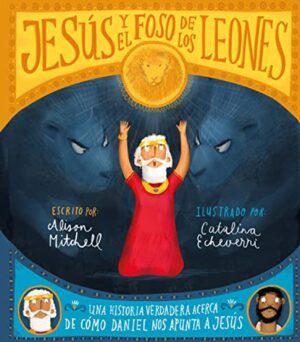 Jesus Y El Foso De Los Leones