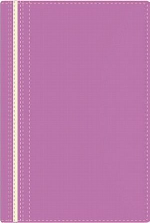 Biblia Bilingue/RVR-NIV/Piel/Lila-Amarillo