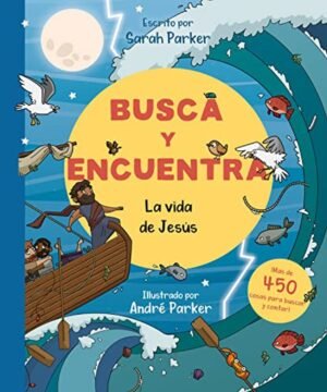 Libro Busca Y Encuentra / La Vida De Jesús