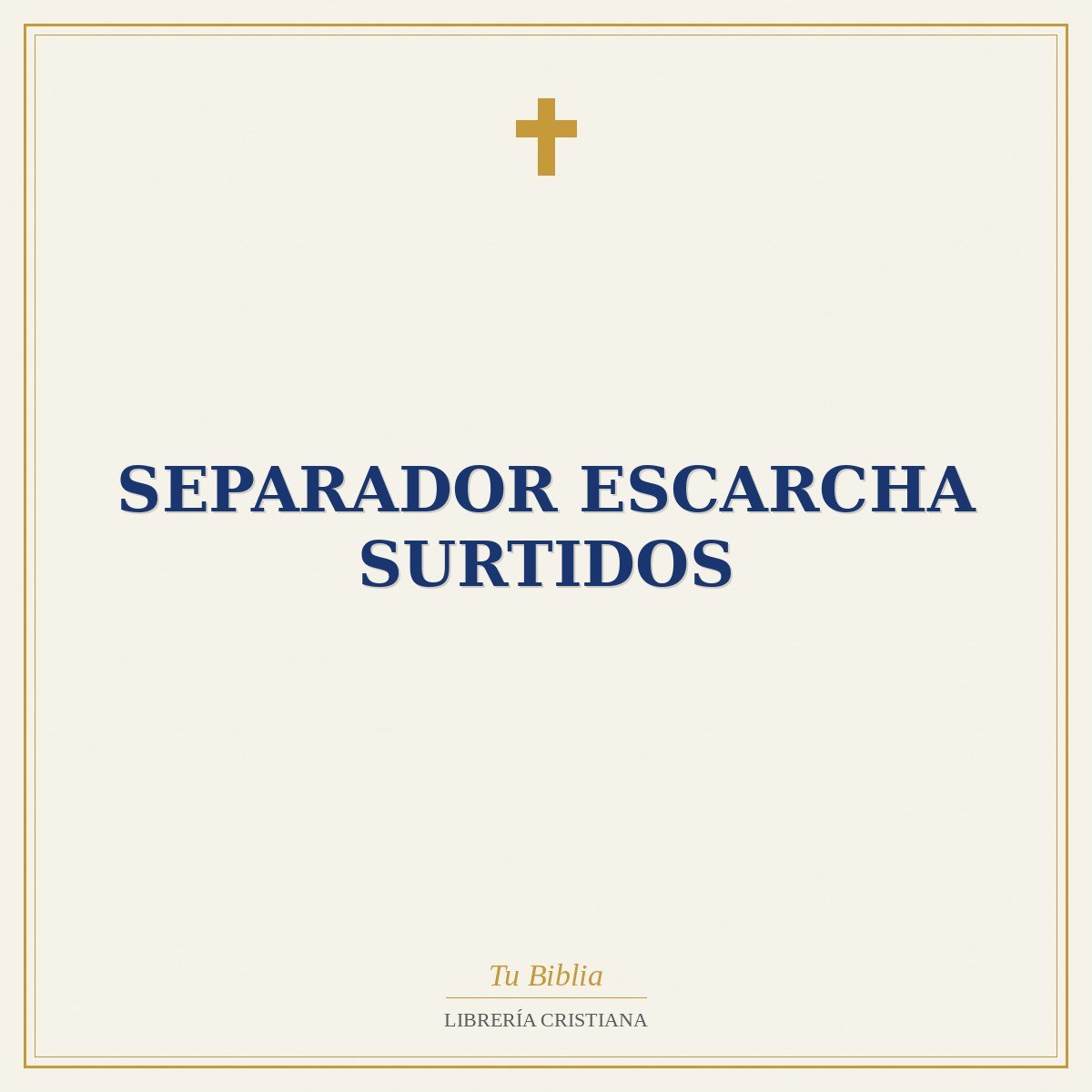 SEPARADOR ESCARCHA SURTIDOS 1 SEPARADOR ESCARCHA SURTIDOS