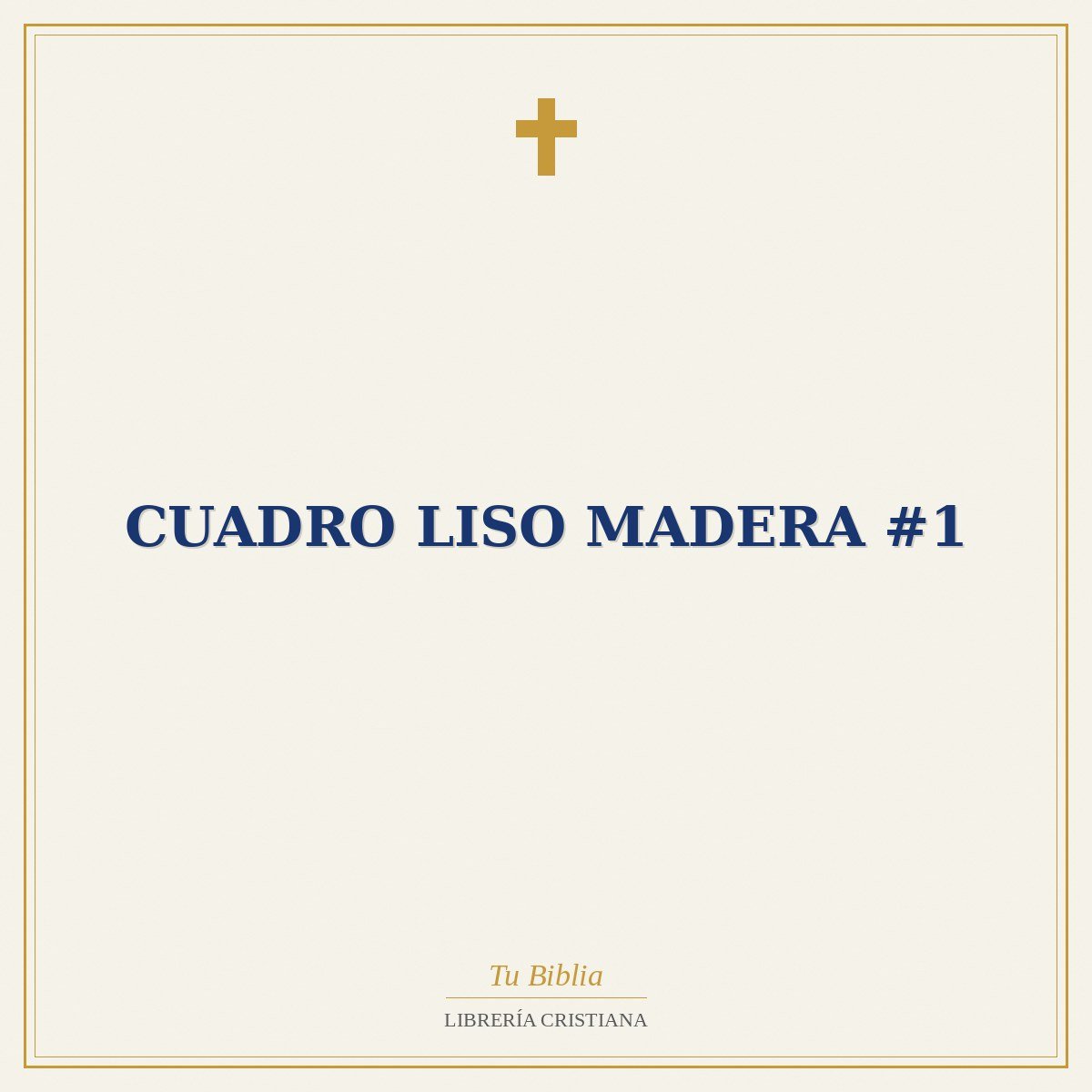 Cuadro Liso Madera #1 1 Cuadro Liso Madera #1