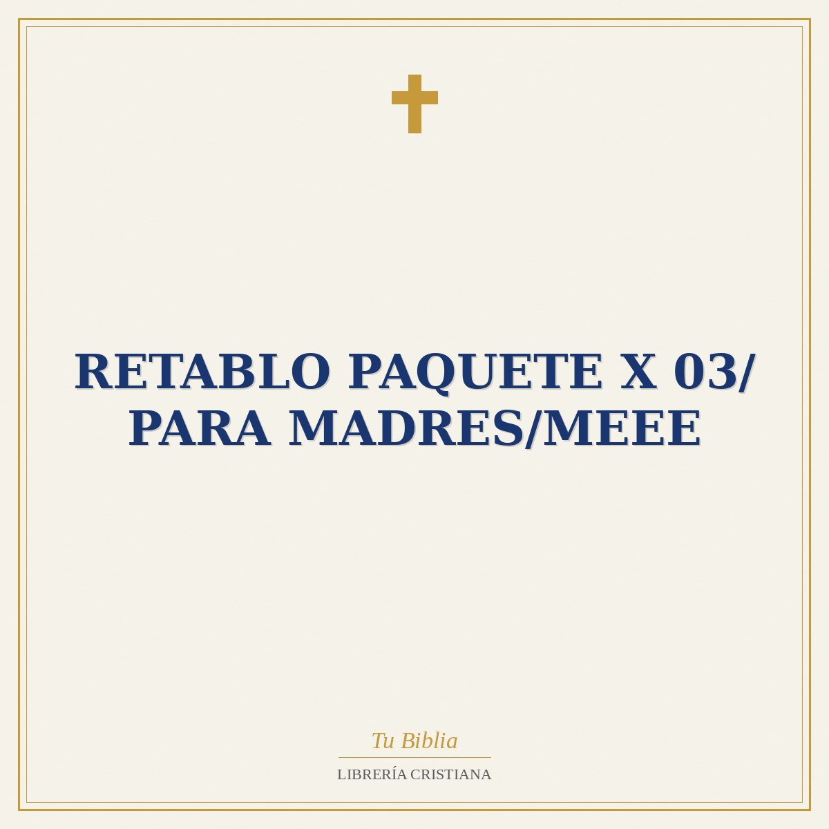 Retablo Paquete X 03/ Para Madres/Meee 1 Retablo Paquete X 03/ Para Madres/Meee