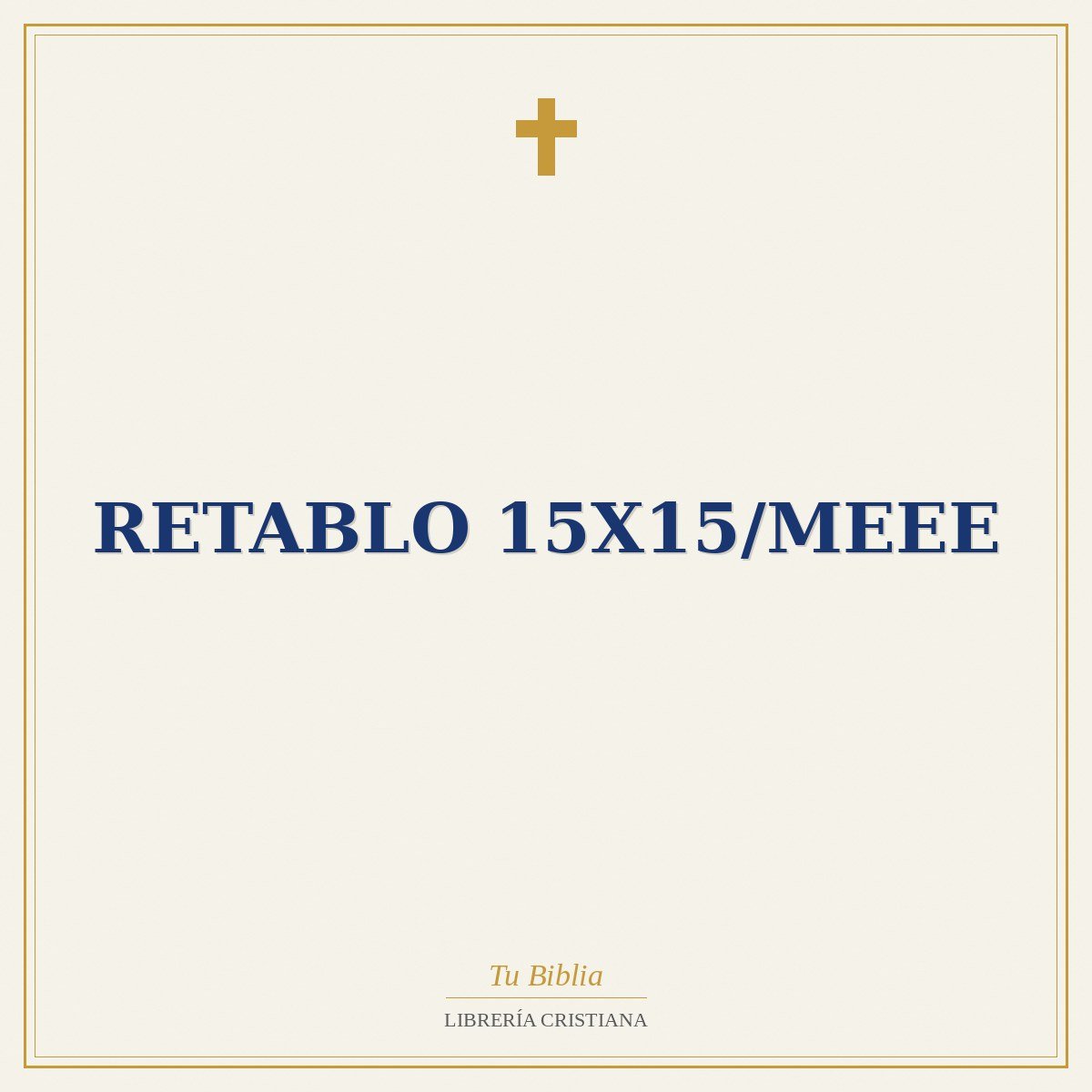 Retablo 15X15/Meee 1 Retablo 15X15/Meee