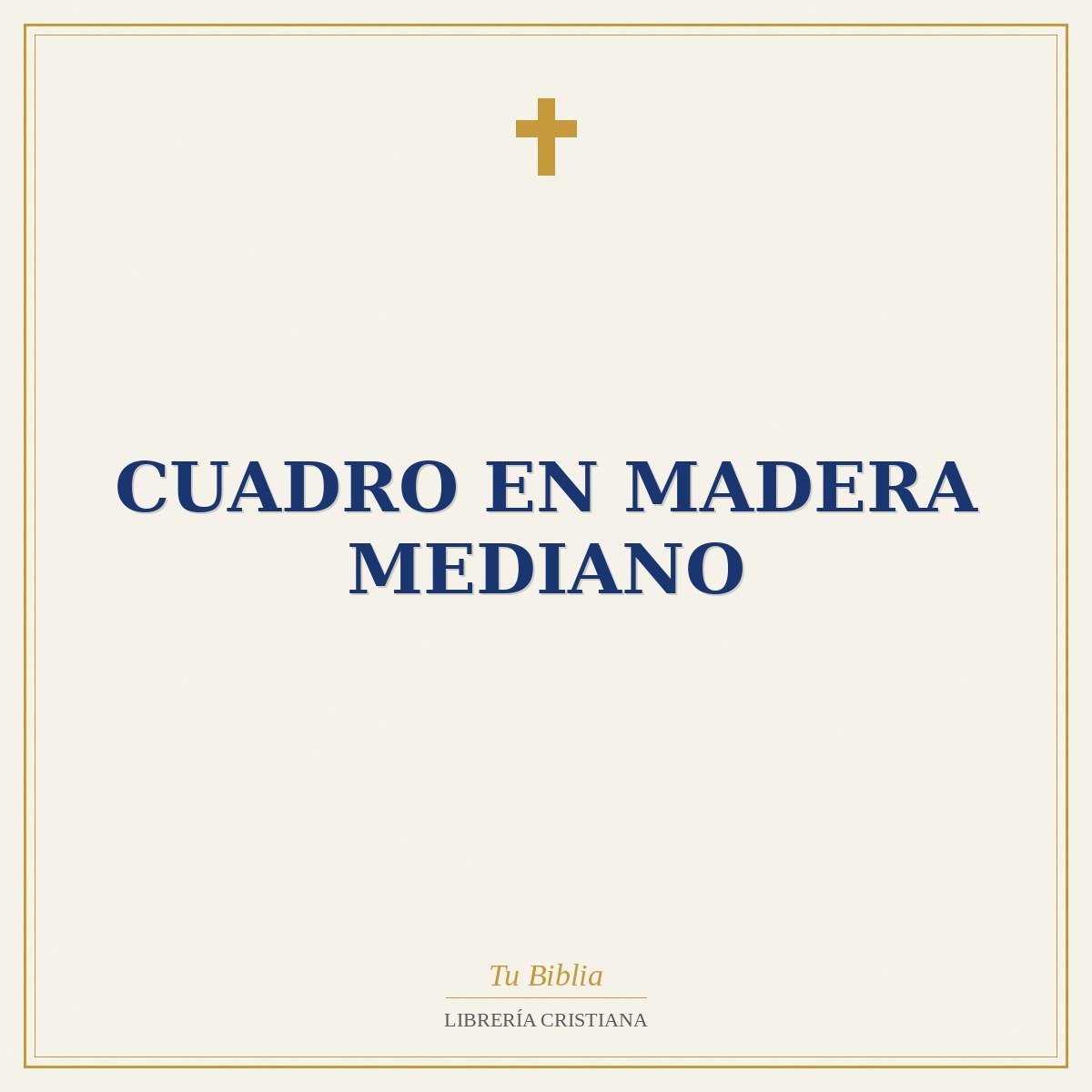 Cuadro en Madera Mediano 1 Cuadro en Madera Mediano