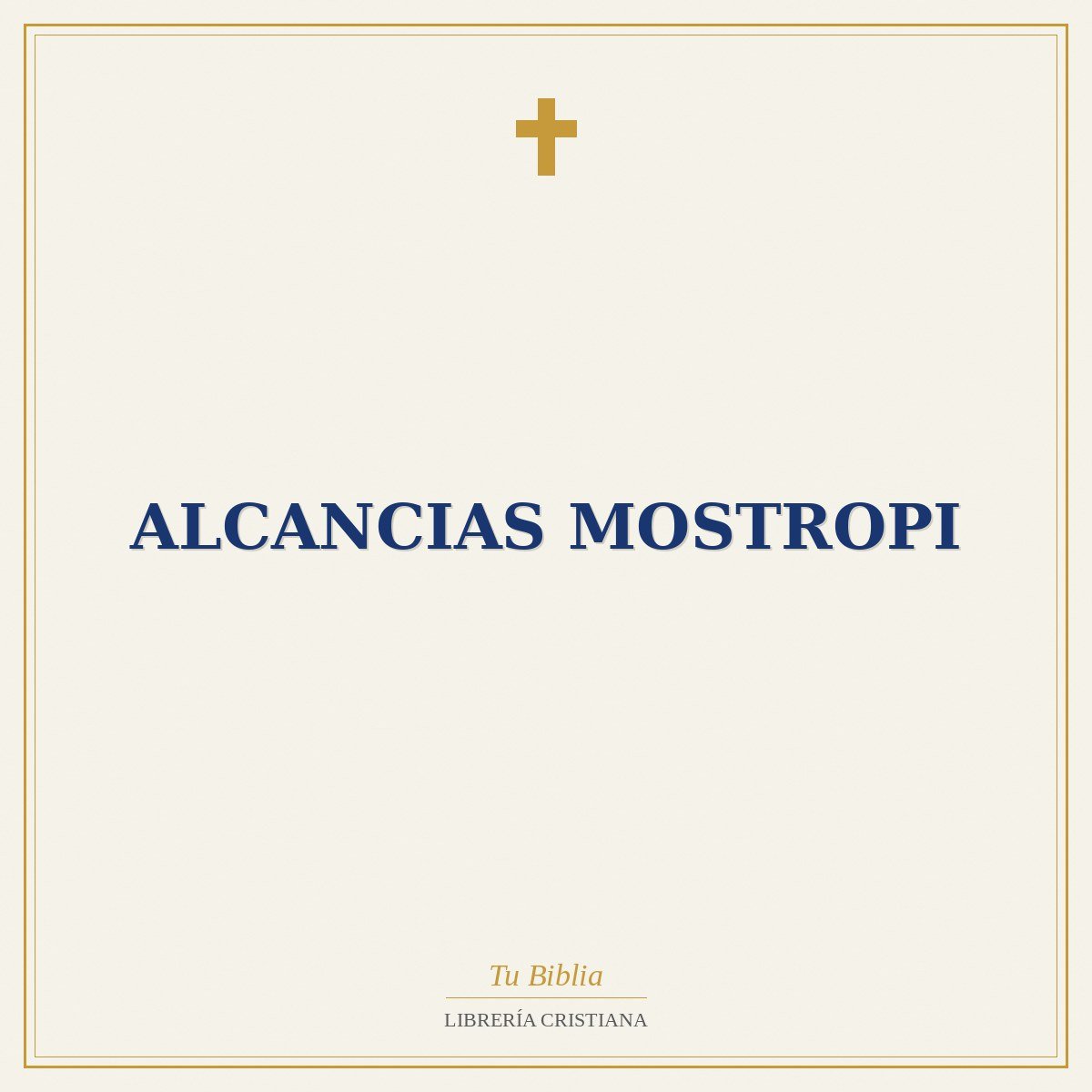 Alcancias Mostropi 1 Alcancias Mostropi