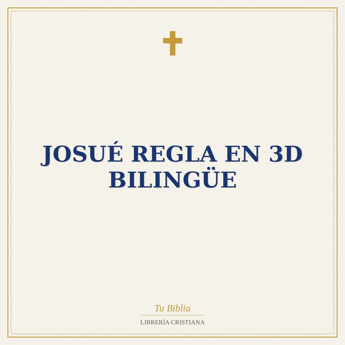 Josué Regla en 3D Bilingüe 1 Josué Regla en 3D Bilingüe