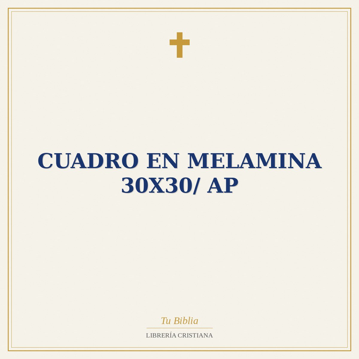 Cuadro En Melamina 30x30/ AP 1 Cuadro En Melamina 30x30/ AP