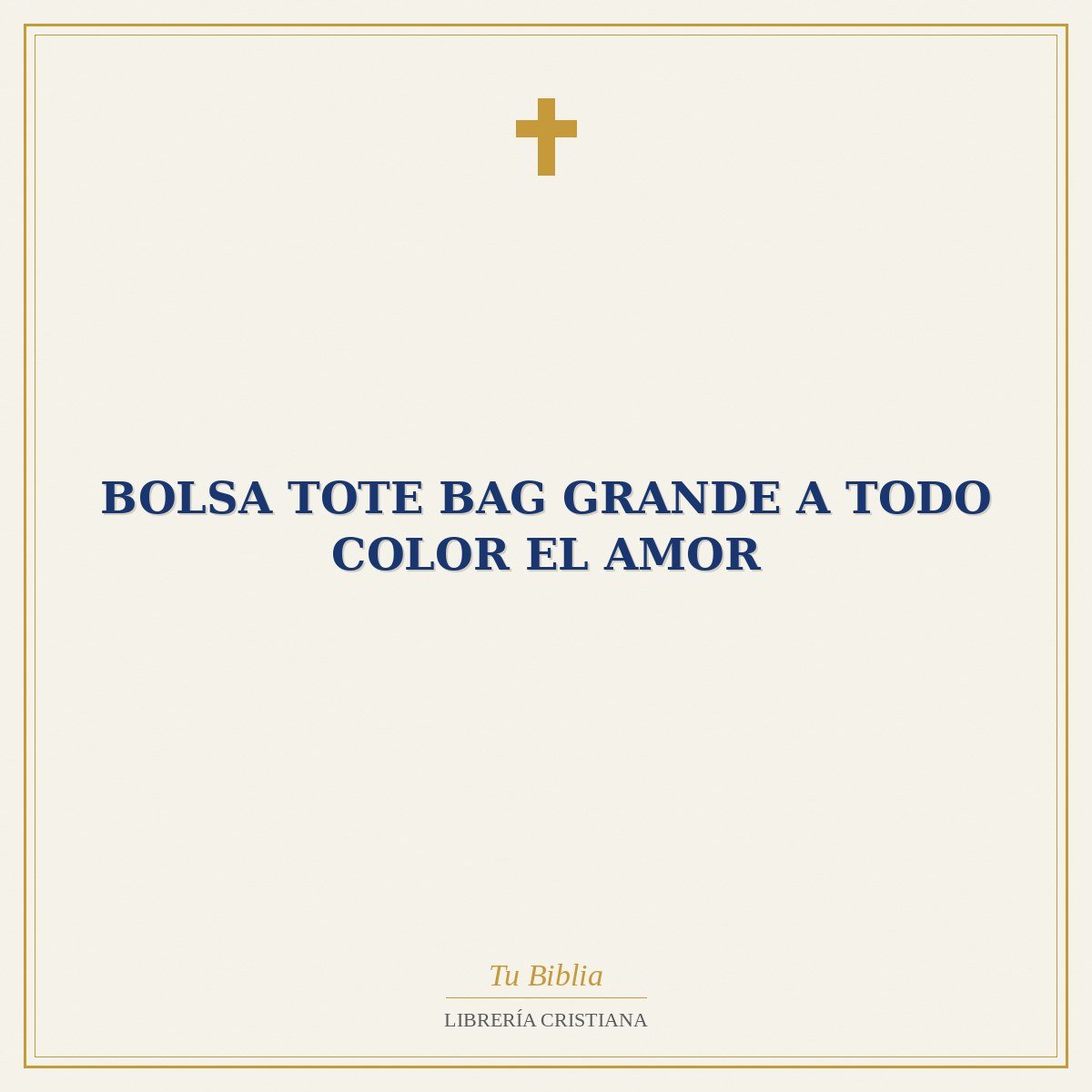 Bolsa Tote Bag Grande a Todo Color el Amor 1 Bolsa Tote Bag Grande a Todo Color el Amor
