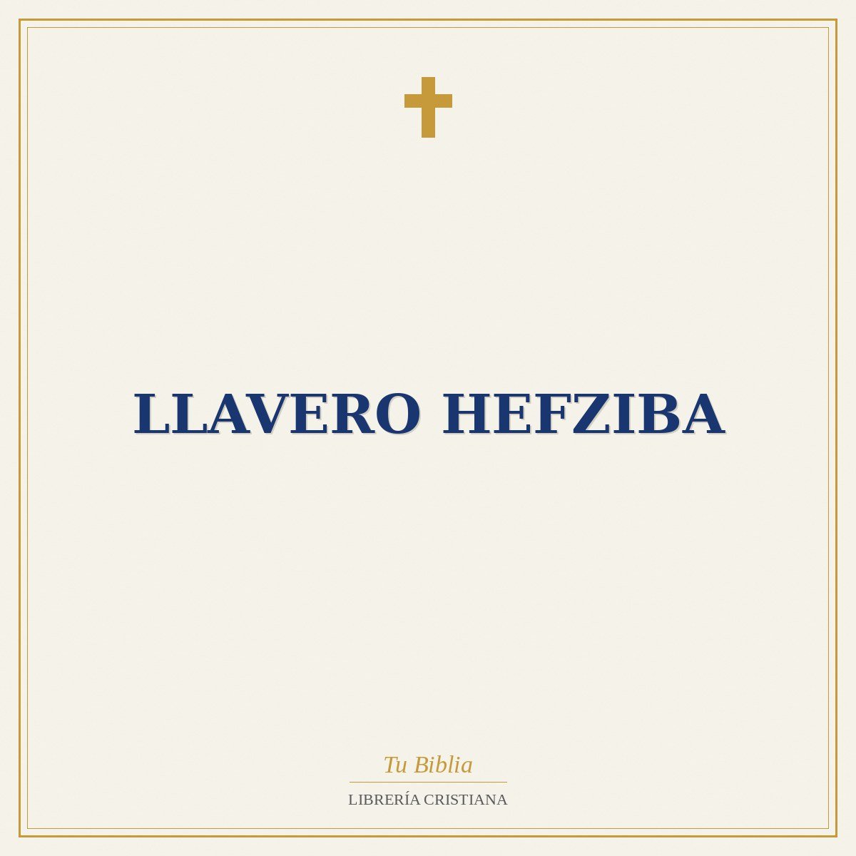 llavero hefziba 1 llavero hefziba