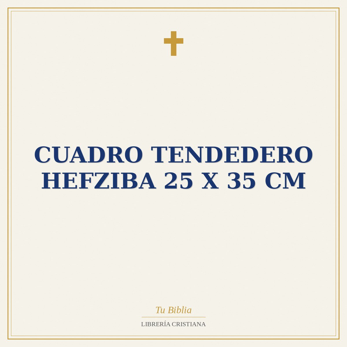Cuadro Tendedero Hefziba 25 x 35 cm 1 Cuadro Tendedero Hefziba 25 x 35 cm