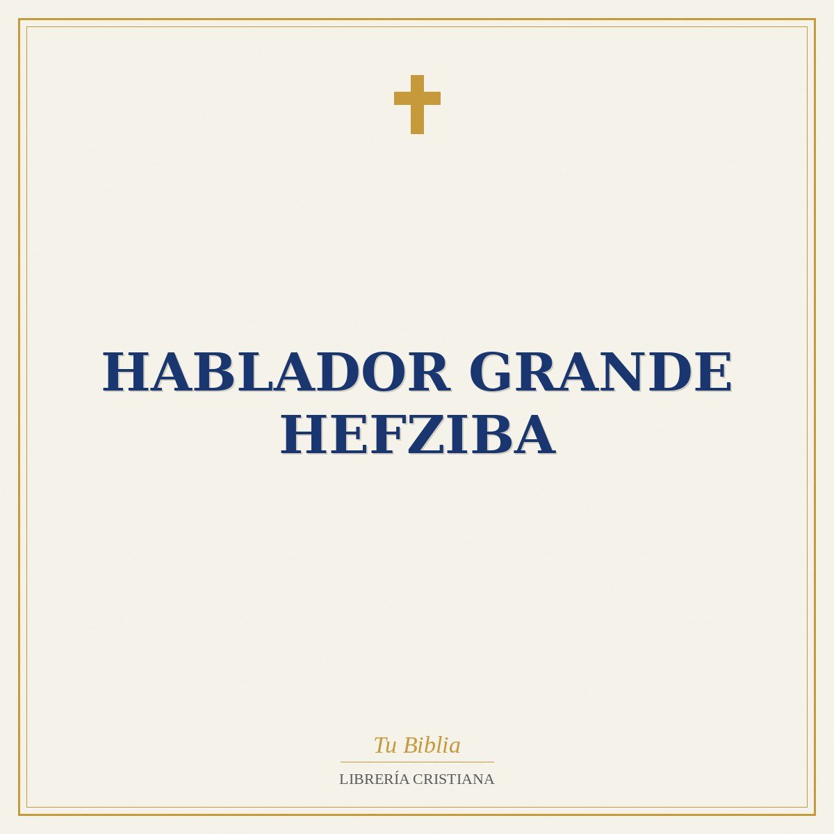 Hablador Grande Hefziba 1 Hablador Grande Hefziba
