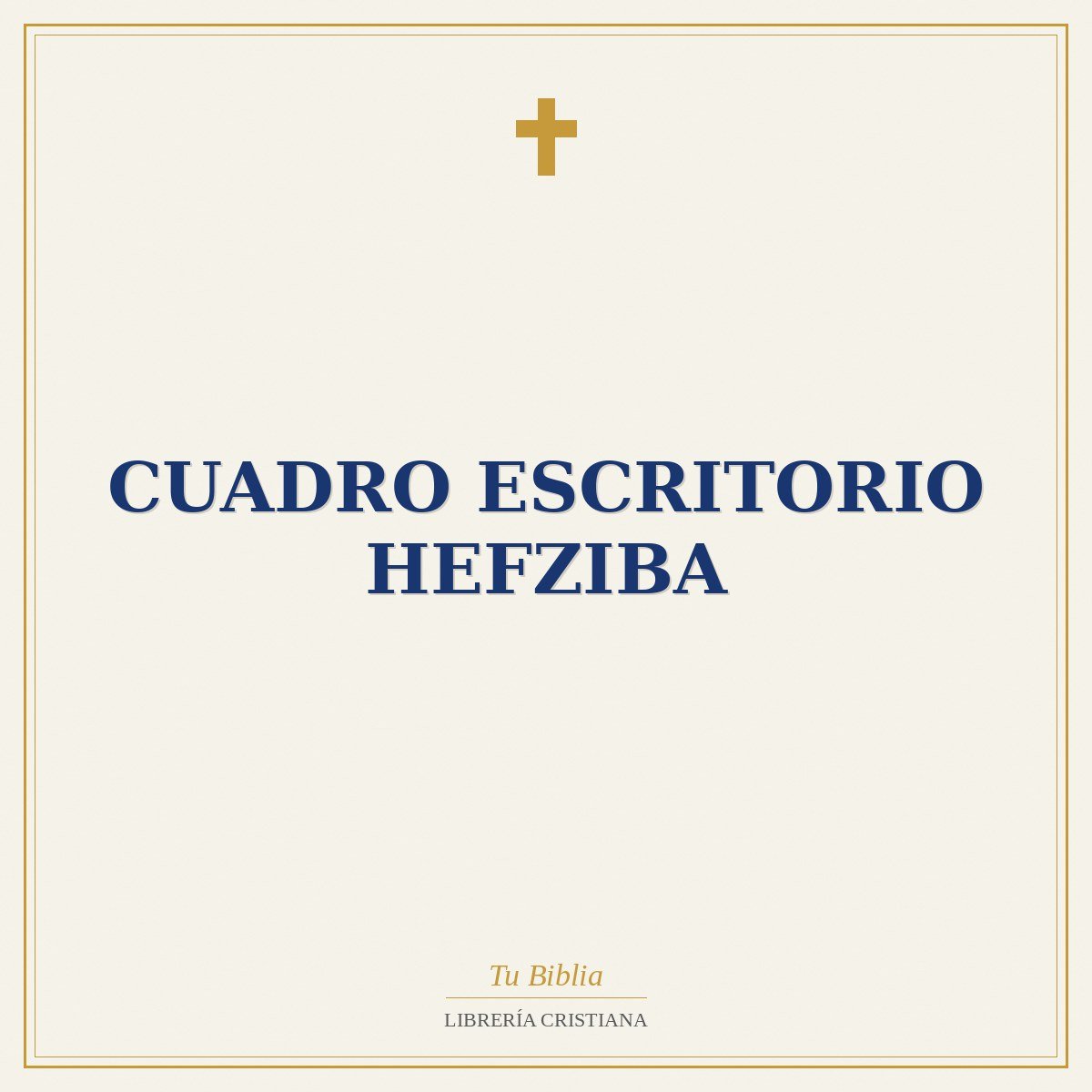 Cuadro Escritorio Hefziba 1 Cuadro Escritorio Hefziba