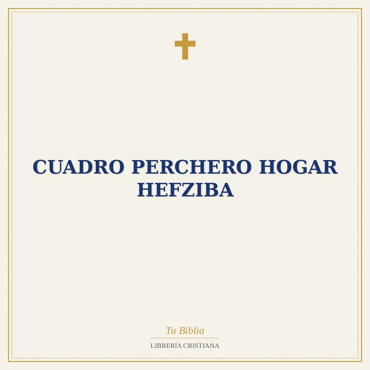 Cuadro Perchero Hogar Hefziba 1 Cuadro Perchero Hogar Hefziba