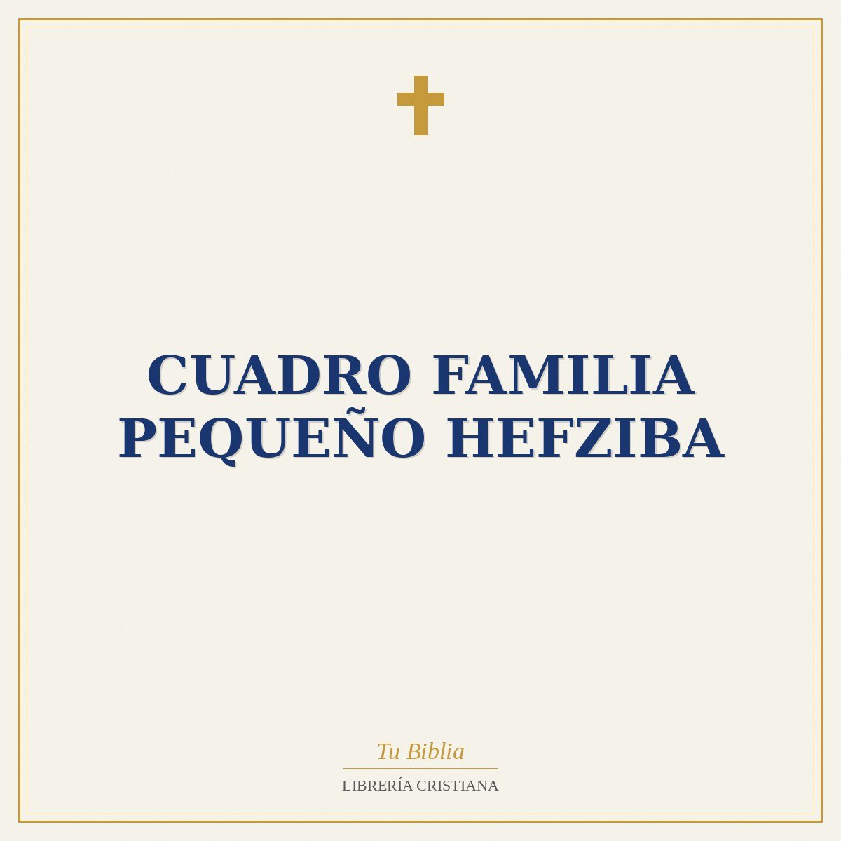Cuadro Familia Pequeño Hefziba 1 Cuadro Familia Pequeño Hefziba