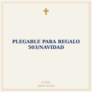Plegable Para Regalo 503/Navidad