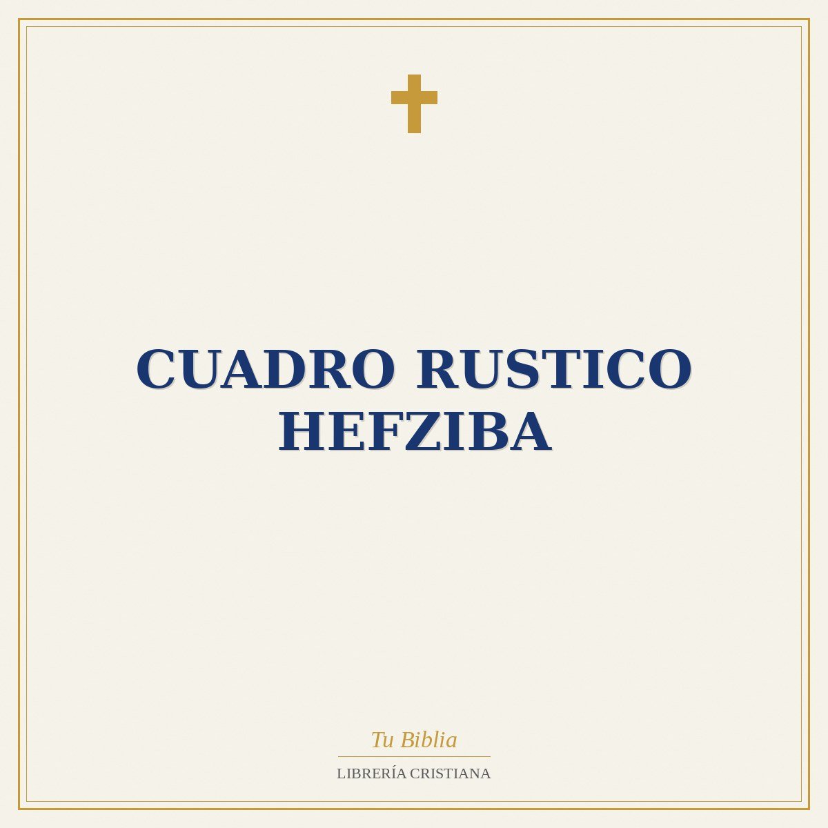 Cuadro Rustico Hefziba 1 Cuadro Rustico Hefziba