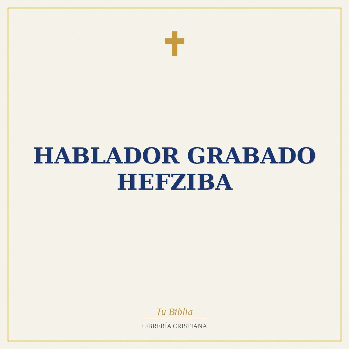 Hablador Grabado Hefziba 1 Hablador Grabado Hefziba