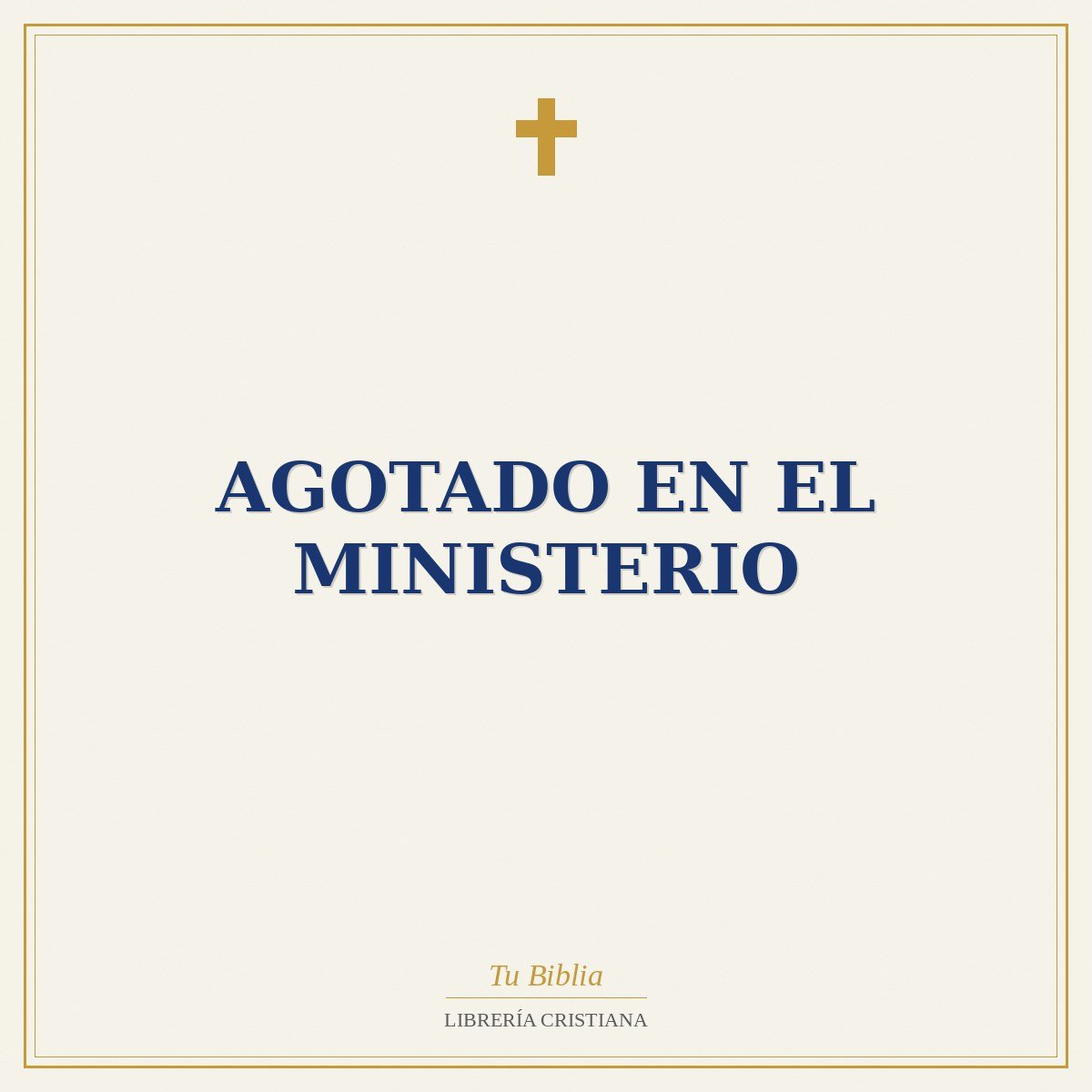 Agotado En El Ministerio 1 Agotado En El Ministerio