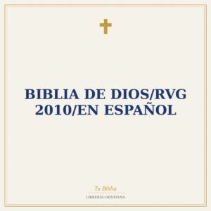 Biblia De Dios/RVG 2010/En Español