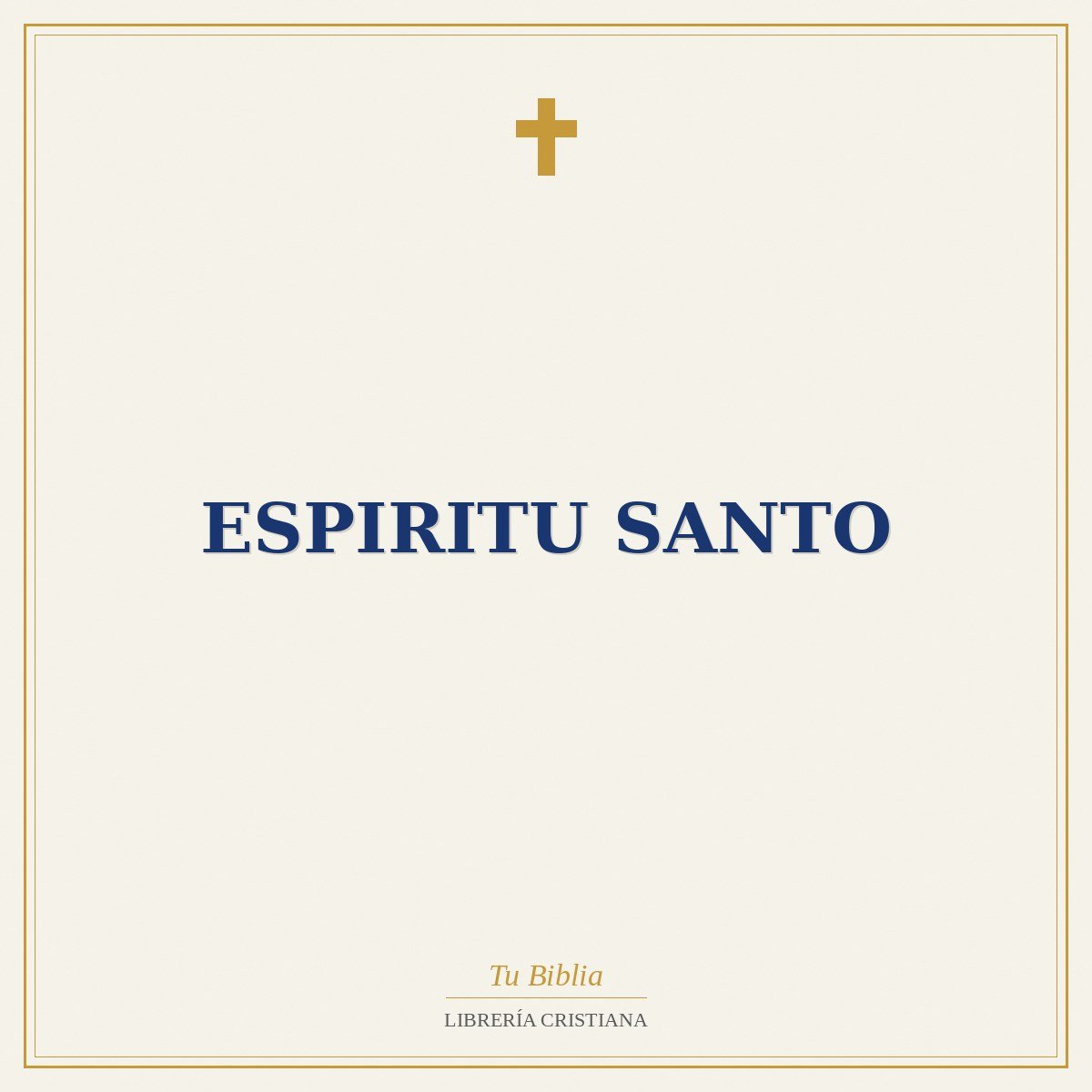 Espiritu Santo 1 Espiritu Santo