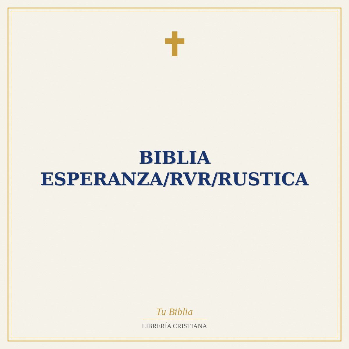 Biblia Esperanza/RVR/Rustica 1 Biblia Esperanza/RVR/Rustica