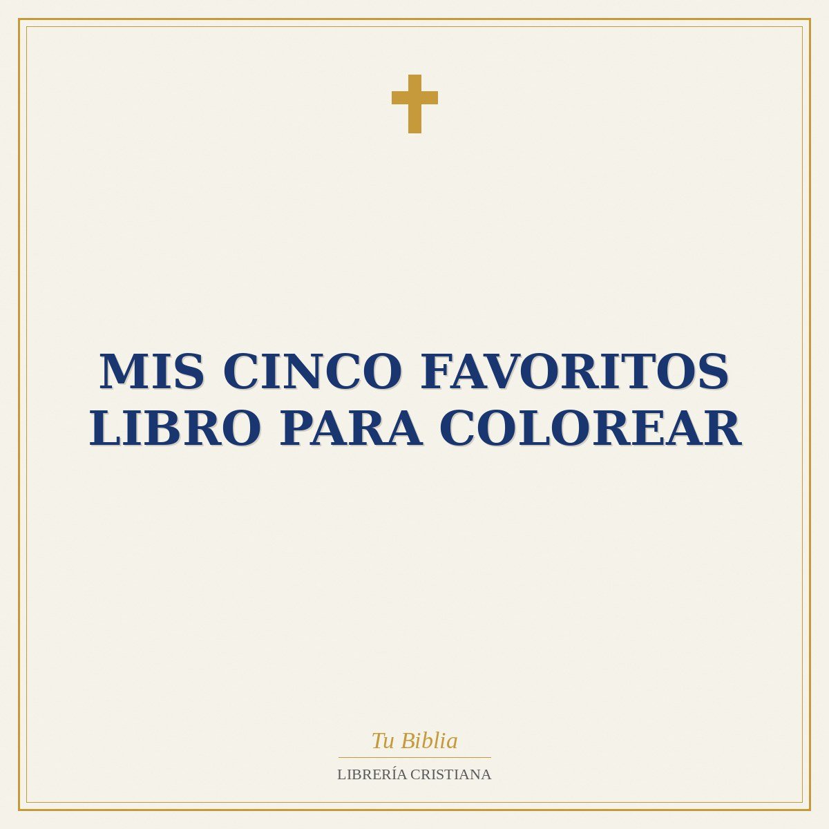 Mis Cinco Favoritos Libro Para Colorear 1 Mis Cinco Favoritos Libro Para Colorear