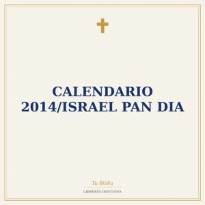 Calendario 2014/Israel Pan Dia
