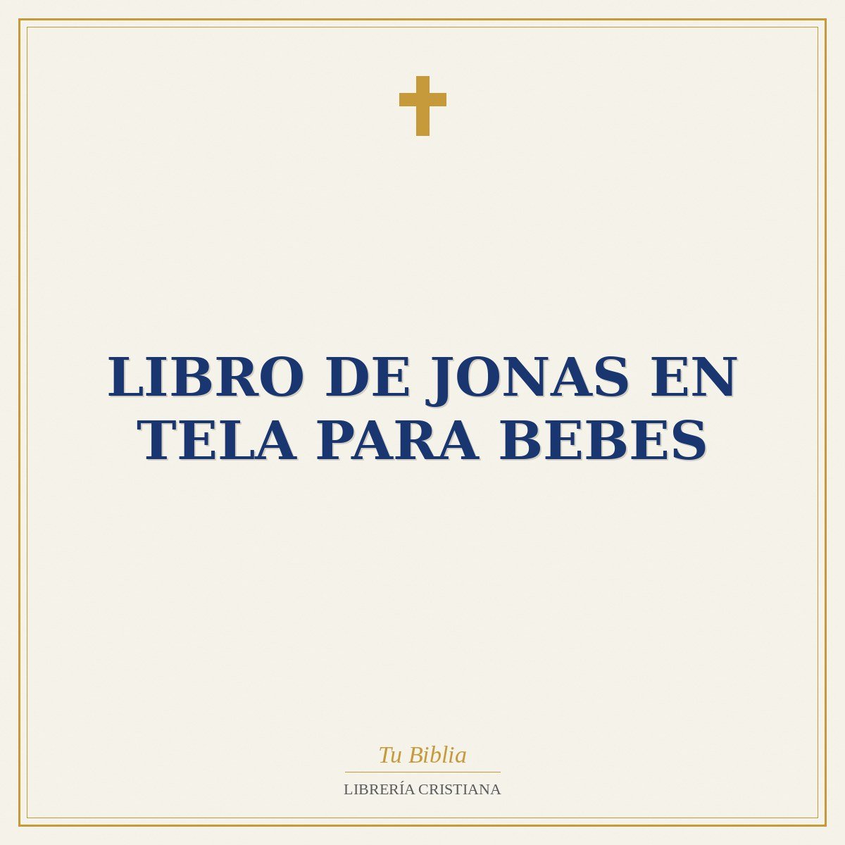 Libro De Jonas En Tela Para Bebes 1 Libro De Jonas En Tela Para Bebes