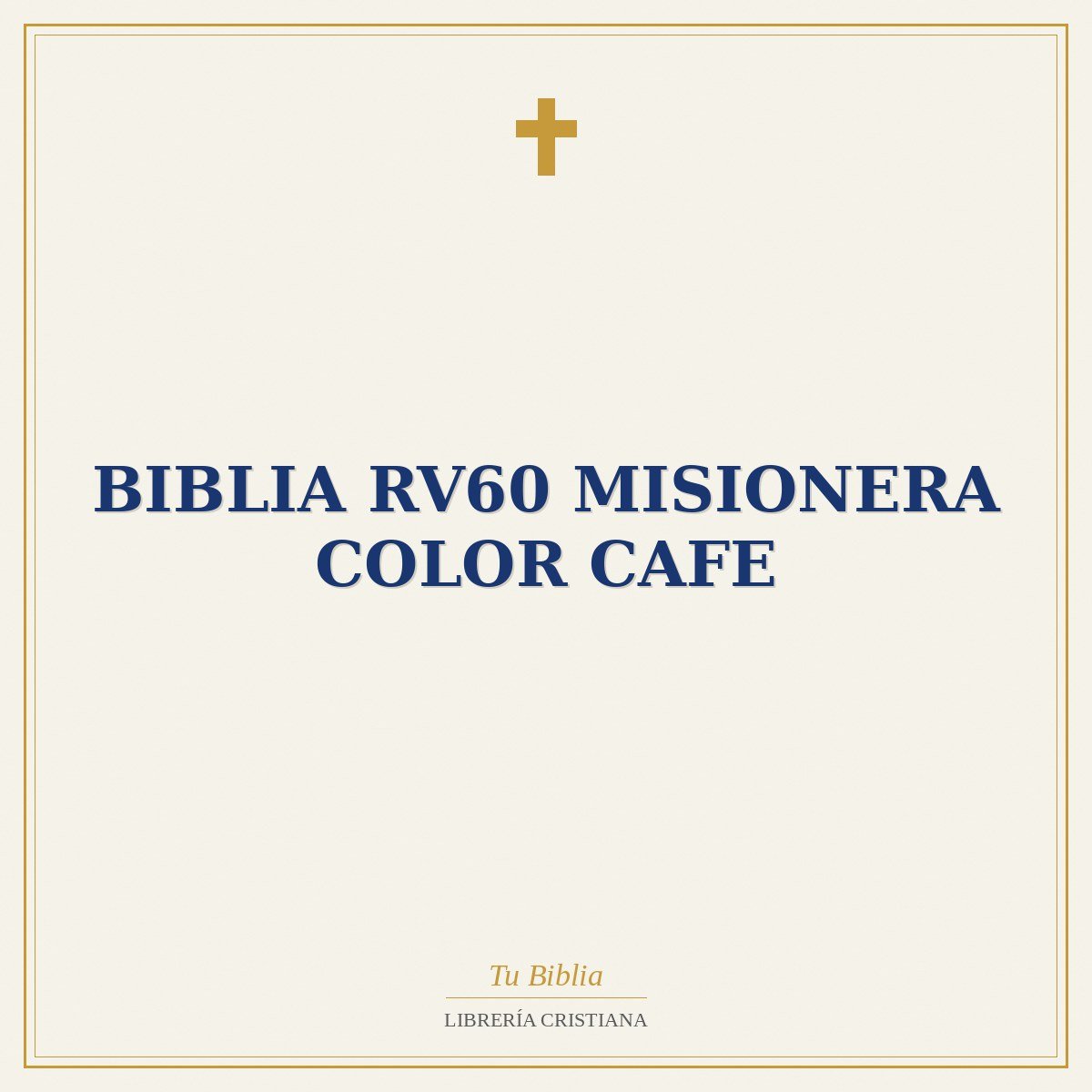 Biblia RV60 misionera Color cafe 1 Biblia RV60 misionera Color cafe