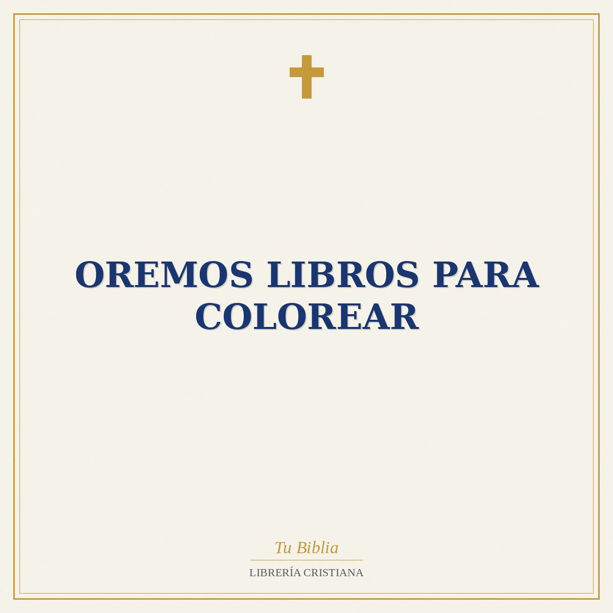 Oremos Libros Para Colorear 1 Oremos Libros Para Colorear